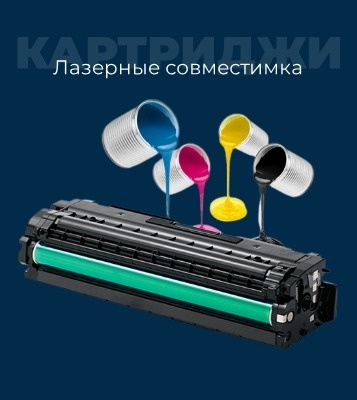 Новинки