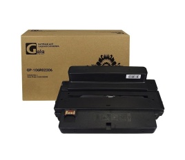Картридж Xerox 106R02306 GalaPrint