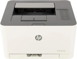 Принтер лазерный HP Color LaserJet 150nw, Белый