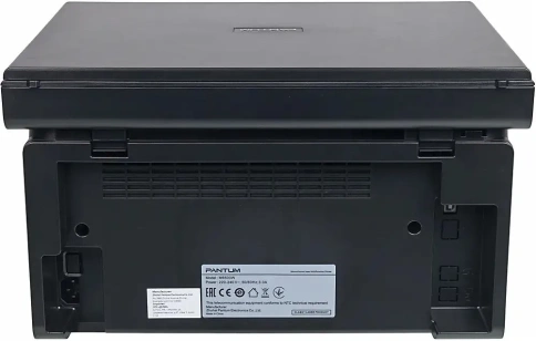 Купить с доставкой МФУ лазерный Pantum M6500W