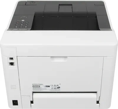 Характеристики Принтер лазерный Kyocera Ecosys P2040DN, Чёрный