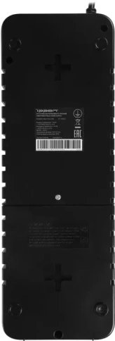 Характеристики ИБП Ippon Back Verso 800, 800ВA