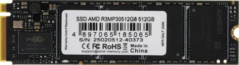Купить SSD накопитель AMD Radeon R3MP30512G8 M.2 2280, PCIe 3.0 x4, NVMe, M.2