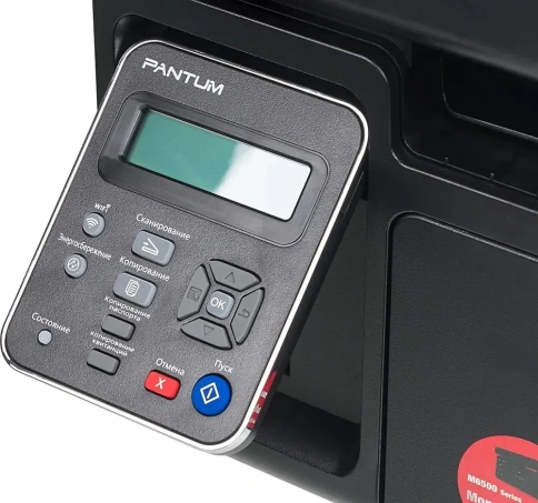 МФУ лазерный Pantum M6500W