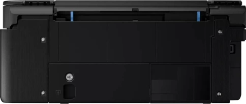 Материалы МФУ струйное Canon Pixma G2430, Чёрный